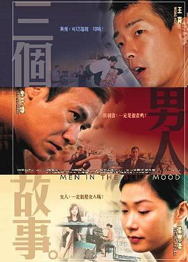 微微一笑很倾城电视剧无删减网盘