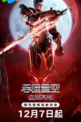 少妇激情一区二区三区视频小说